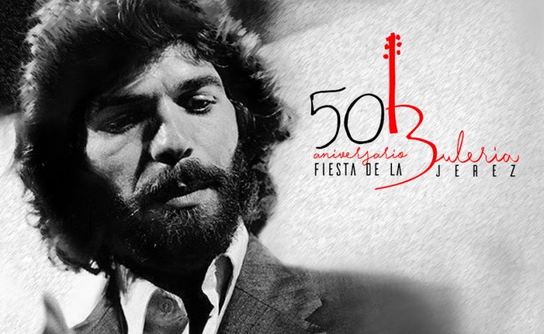 CHAMBAO FLAMENCO, PRESENTA ANTONIO BENAMARGO. RADIO M21