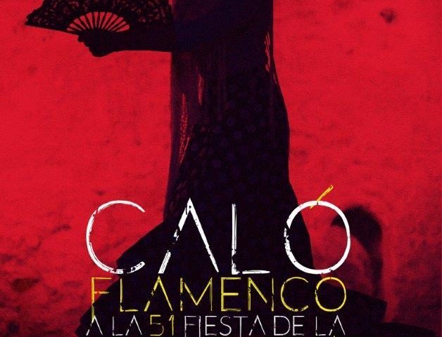 “Marca Jerez Flamenco”, la ciudad reivindica el derecho y la legitimidad a una marca propia