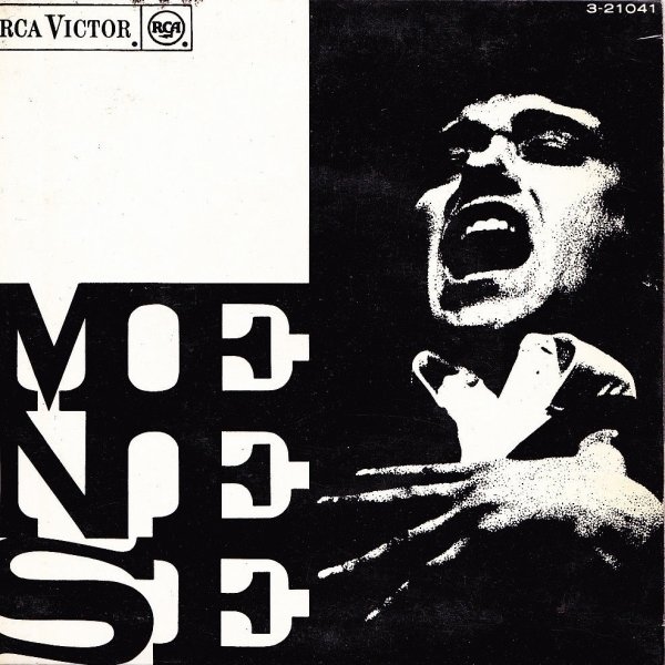 Homenaje del Flamenco a José Menese en el Auditorio Nacional: No quedan locos
