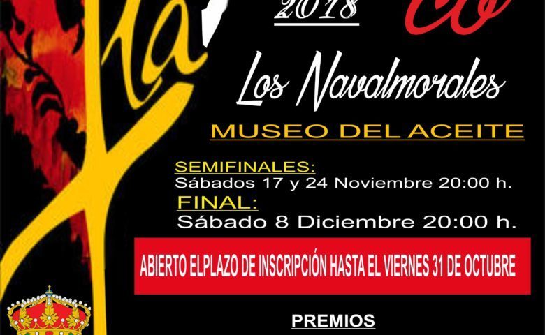 I Concurso Nacional de Cante Flamenco «Los Navalmorales», Toledo