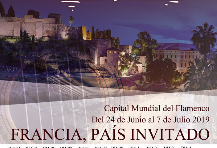 Bienal de Málaga: Seminario Internacional de Flamenco Ciudad de Málaga, 24 junio a 7 julio