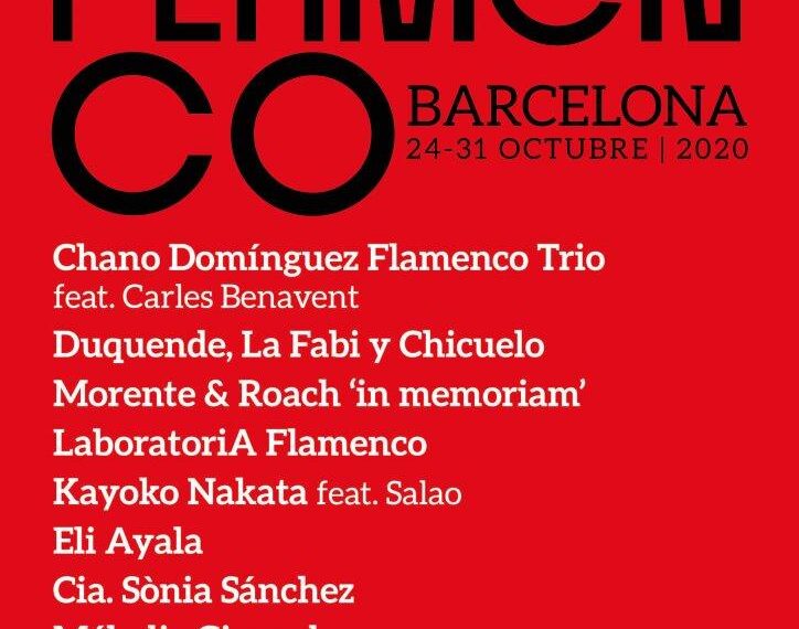 Barcelona se prepara para Ciutat Flamenco, del 24 a 31 de octubre