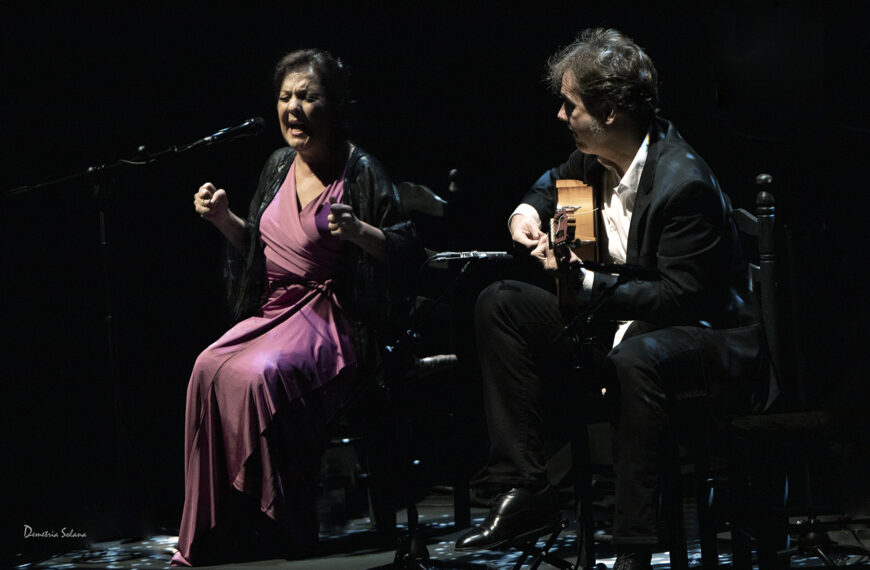 Los Grammy Latinos más flamencos se entregarán en Sevilla el próximo 16 de noviembre