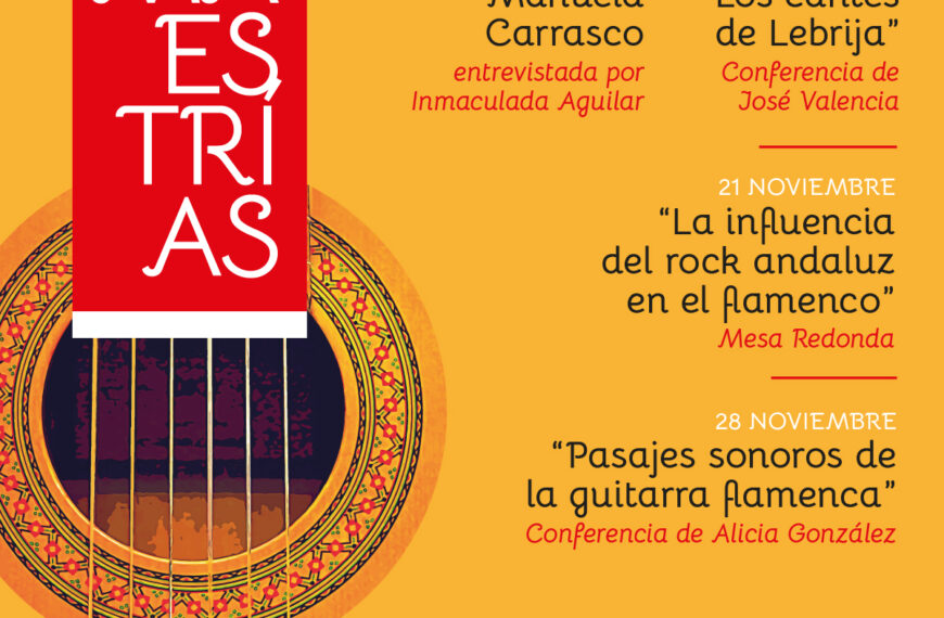 Ciclo de guitarra y conferencias «Trasteando» y «Maestrías» en la Posada del Potro, Córdoba