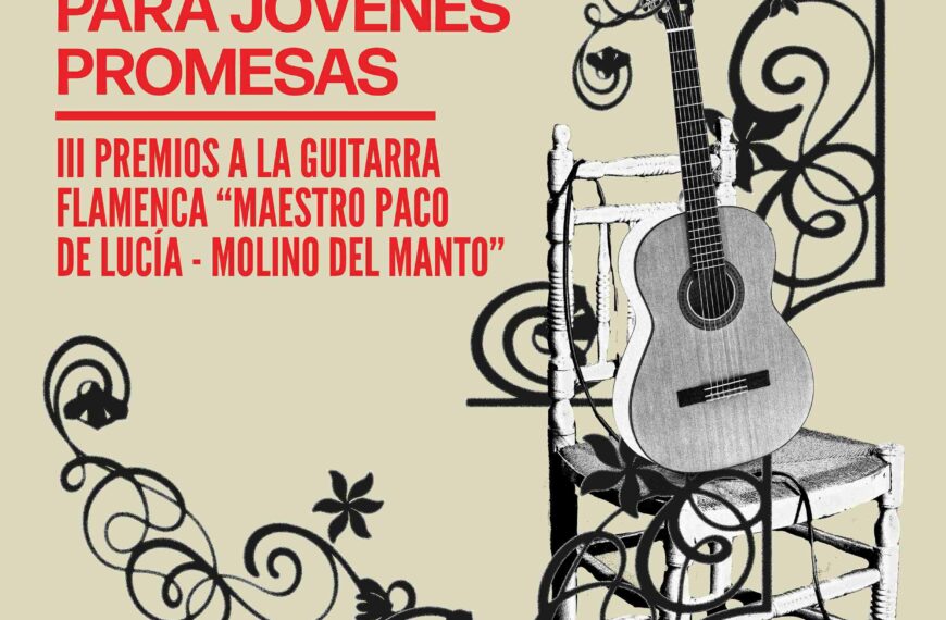 II Concurso de Guitarra Flamenca para Jóvenes Promesas