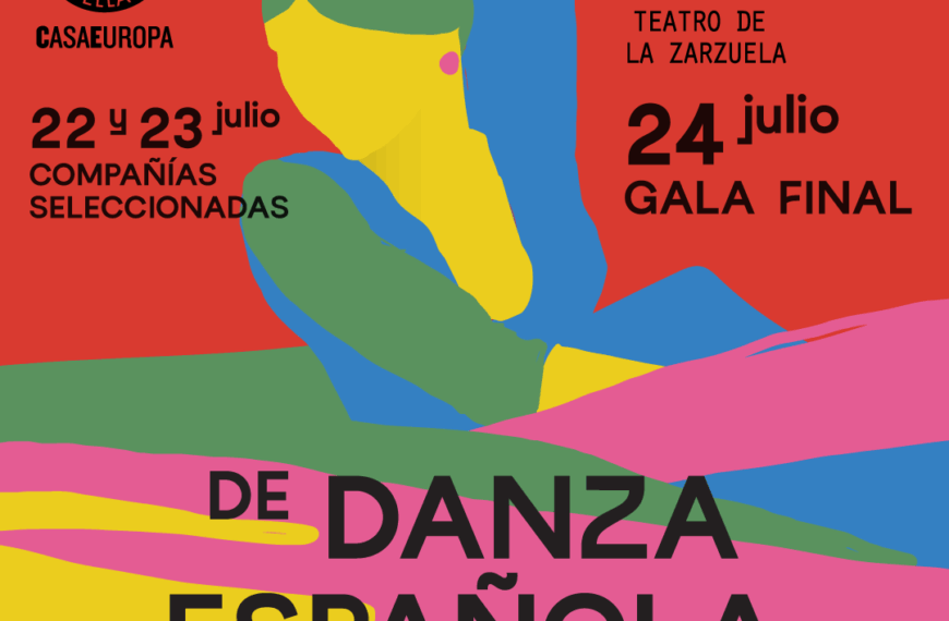 34º Certamen de Coreografía de Danza Española y Flamenco: 22 ,23 y 24 de julio
