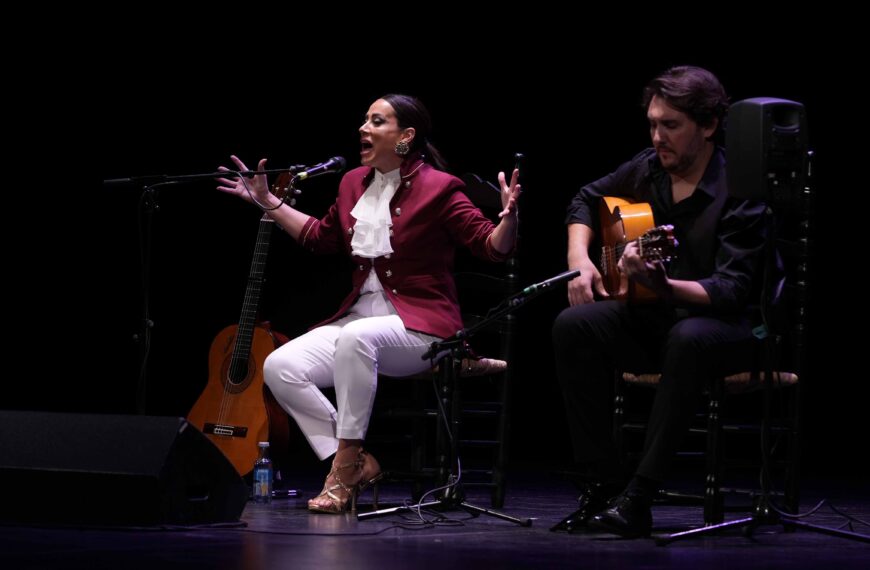 Ganadores del Concurso de Arte Flamenco de Córdoba