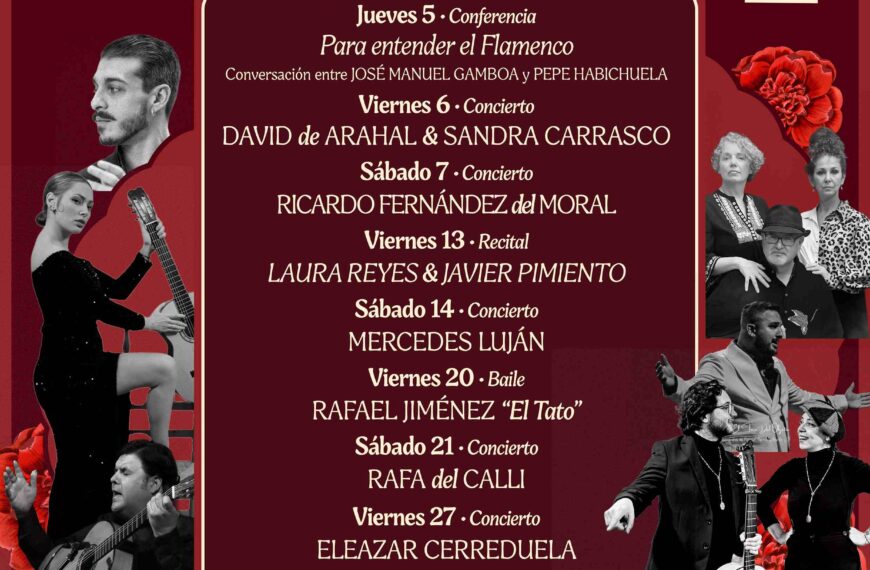 Elipa Flamenca 2026: del 5 al 28 de febrero