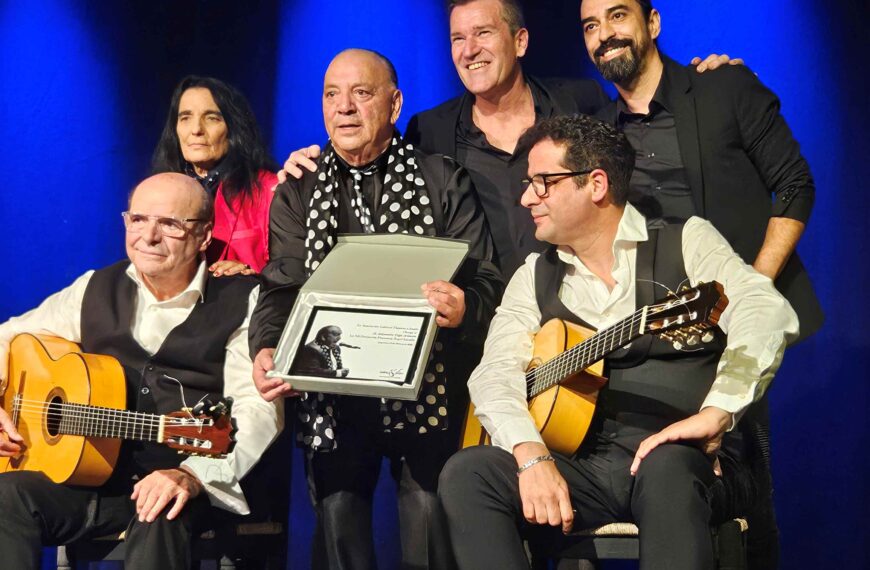 Flamenco al natural en el homenaje a Alejandro Vega