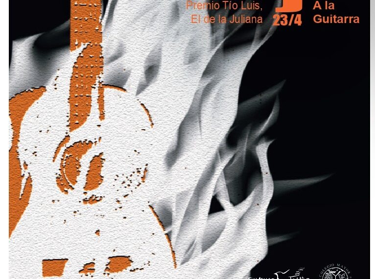 Festival Tío Luis, el de la Juliana rinde homenaje al Madrid flamenco: del 21 al 23 de abril