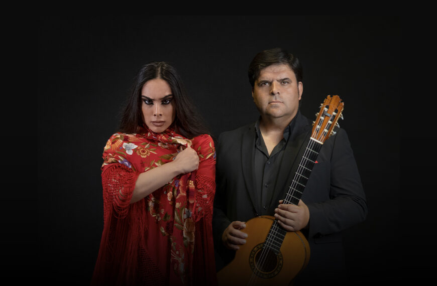 Flamenco Real presenta a Alba Heredia y Ricardo Fernández del Moral del 24 al 26 de junio
