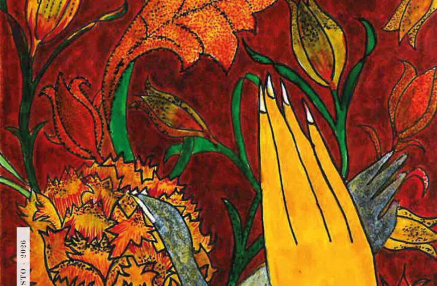 Revista Zoco Flamenco de Julio-Agosto