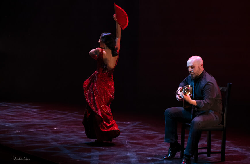 «Dual» de Mercedes Ruiz & Santiago Lara en la XXI Suma Flamenca