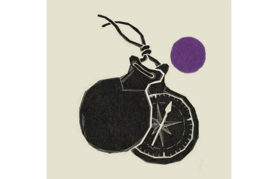 Cartografias del flamenco Fundación Juan March